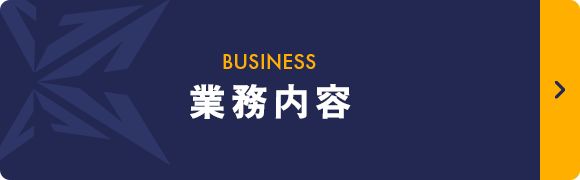 bnrhalf_business